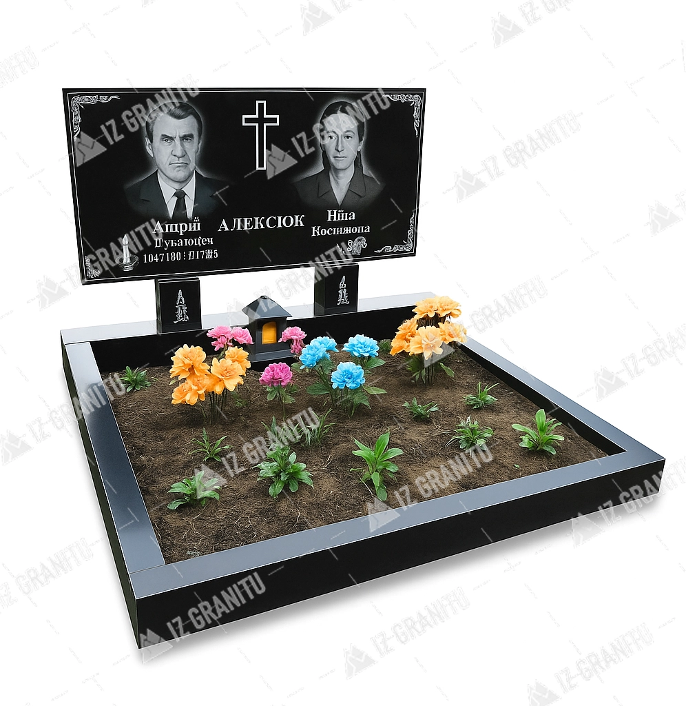 Подвійний пам'ятник 1